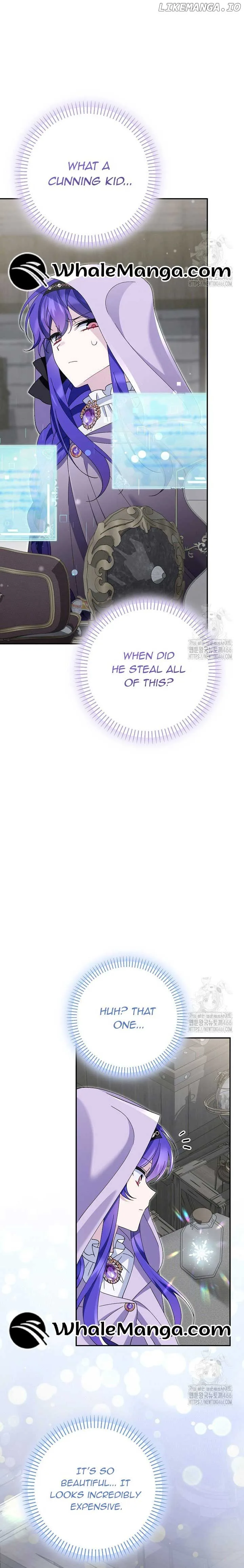 I’m a Villain, But I’m Favored Chapter 14 page 9