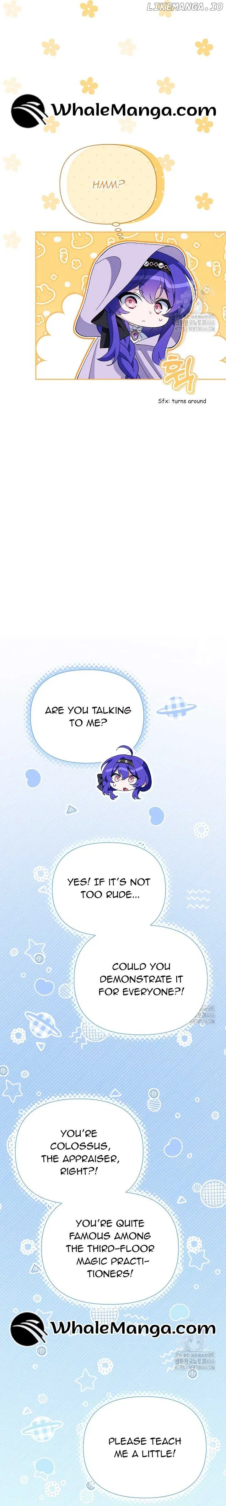 I’m a Villain, But I’m Favored Chapter 14 page 11