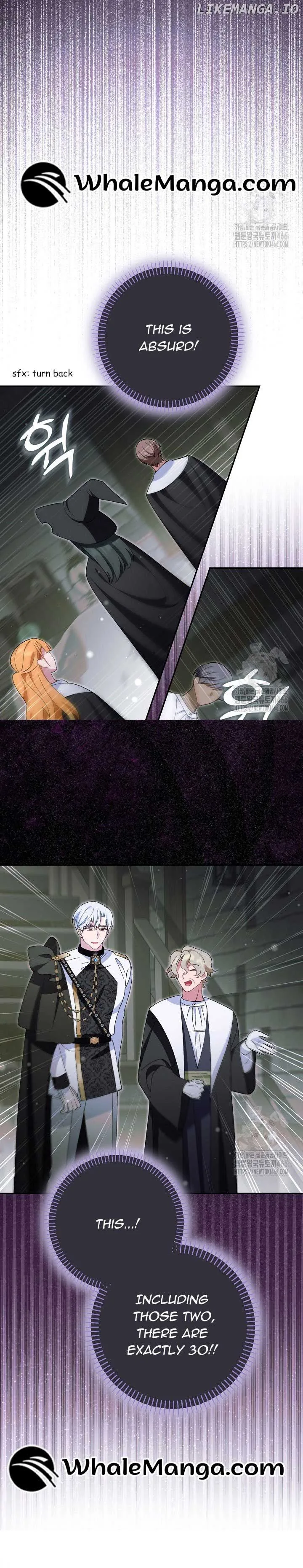 I’m a Villain, But I’m Favored Chapter 14 page 23