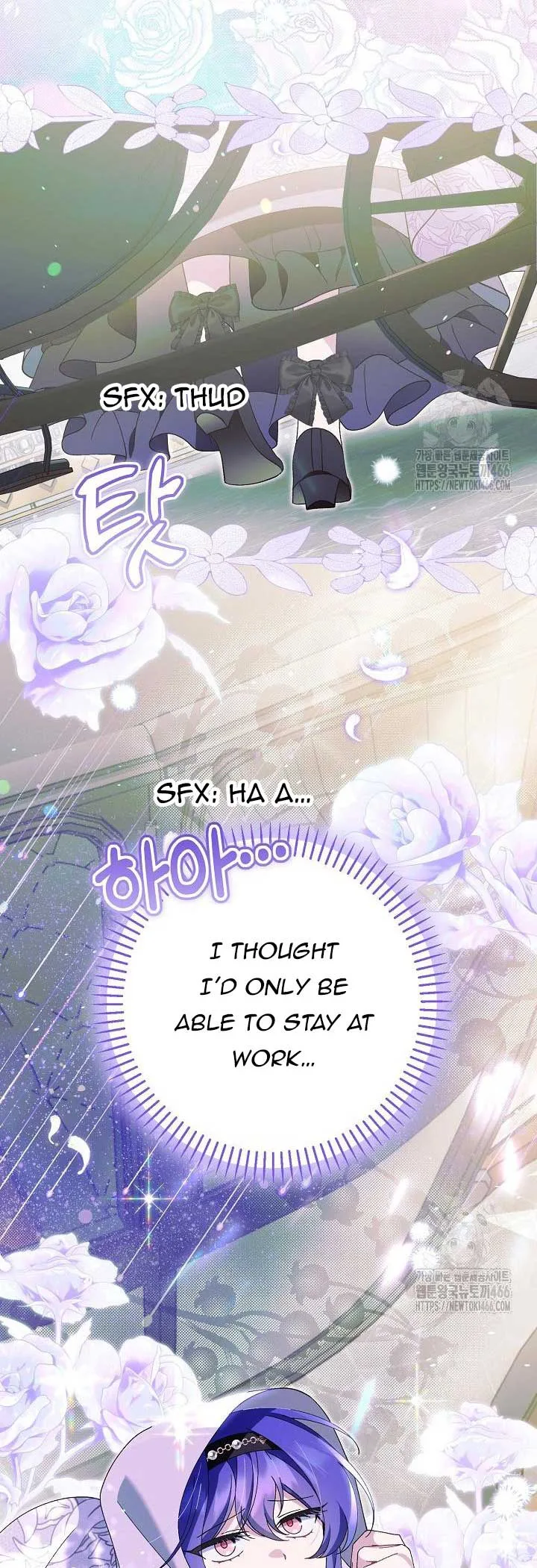 I’m a Villain, But I’m Favored Chapter 13 page 48