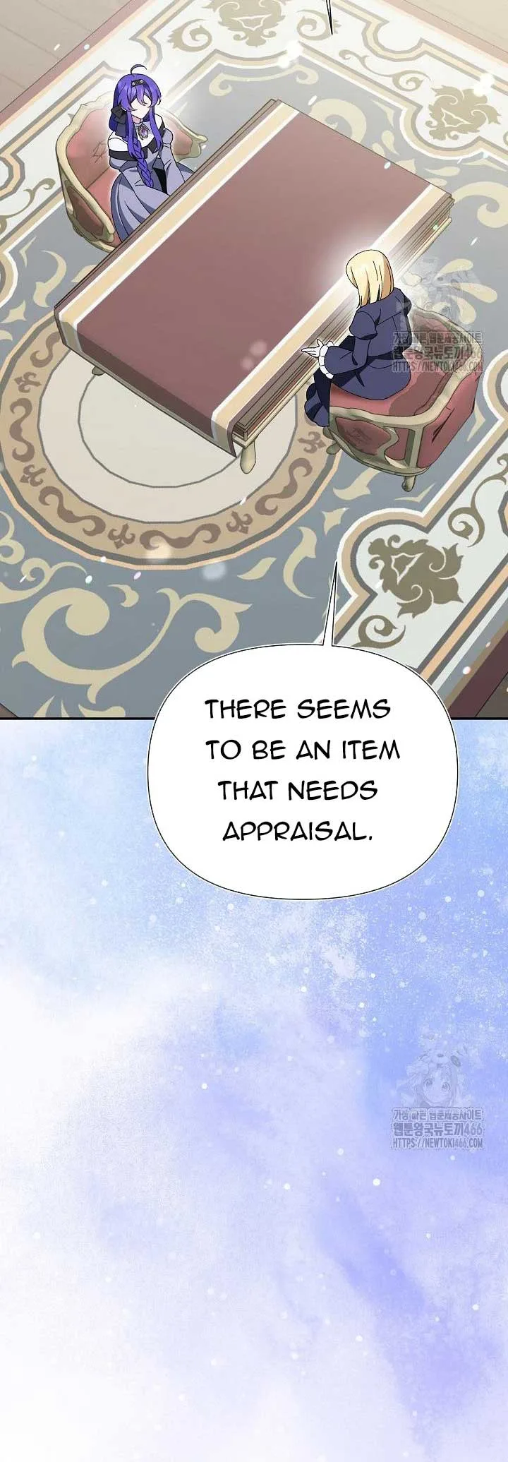 I’m a Villain, But I’m Favored Chapter 13 page 55