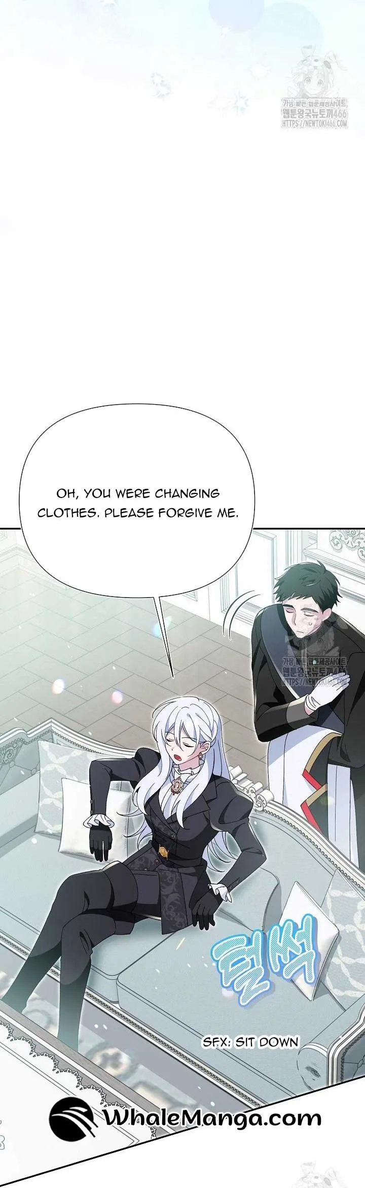 I’m a Villain, But I’m Favored Chapter 13 page 8