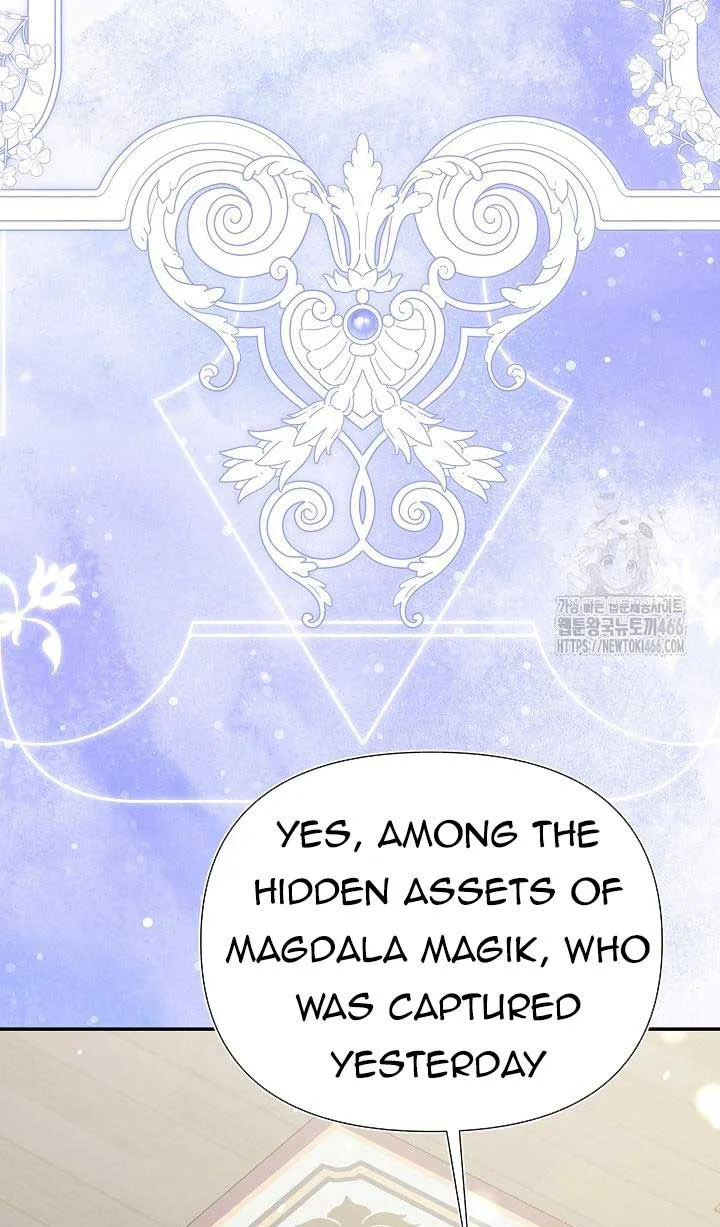 I’m a Villain, But I’m Favored Chapter 13 page 54