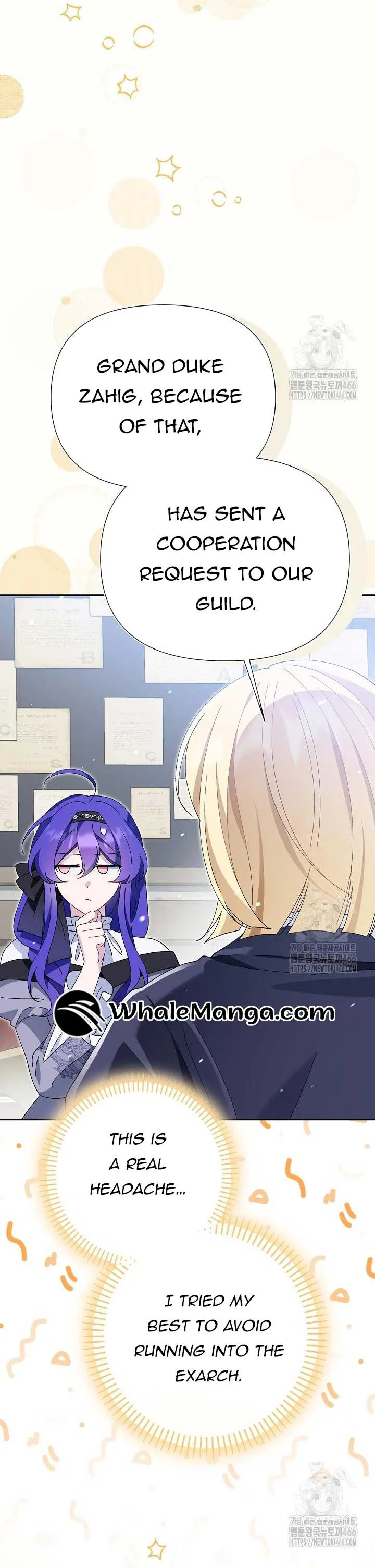I’m a Villain, But I’m Favored Chapter 13 page 58