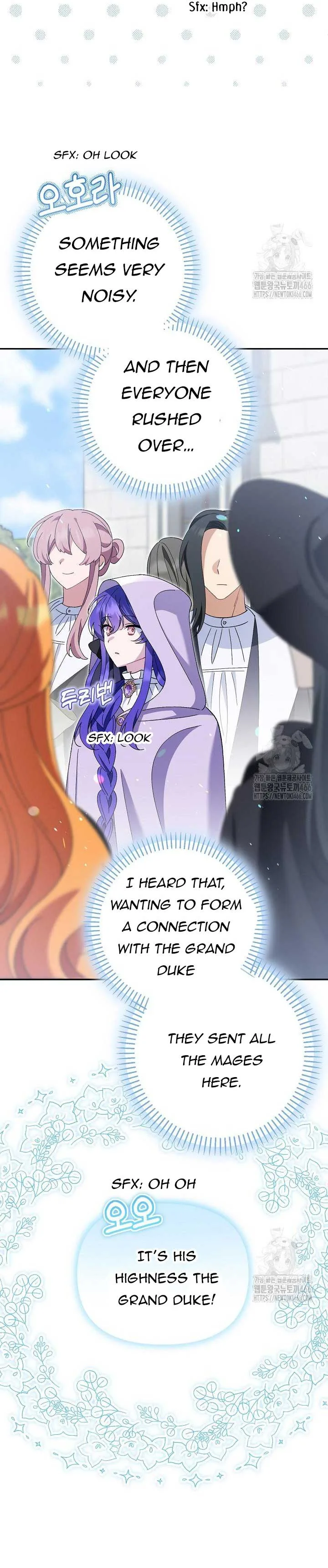 I’m a Villain, But I’m Favored Chapter 13 page 68