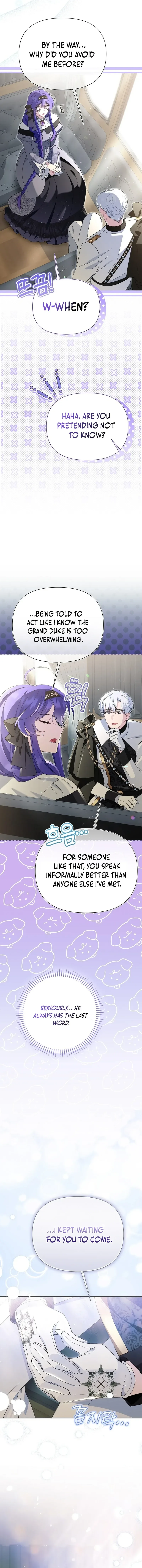 I’m a Villain, But I’m Favored Chapter 15 page 3