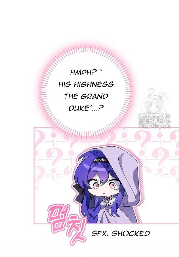 I’m a Villain, But I’m Favored Chapter 13 page 69