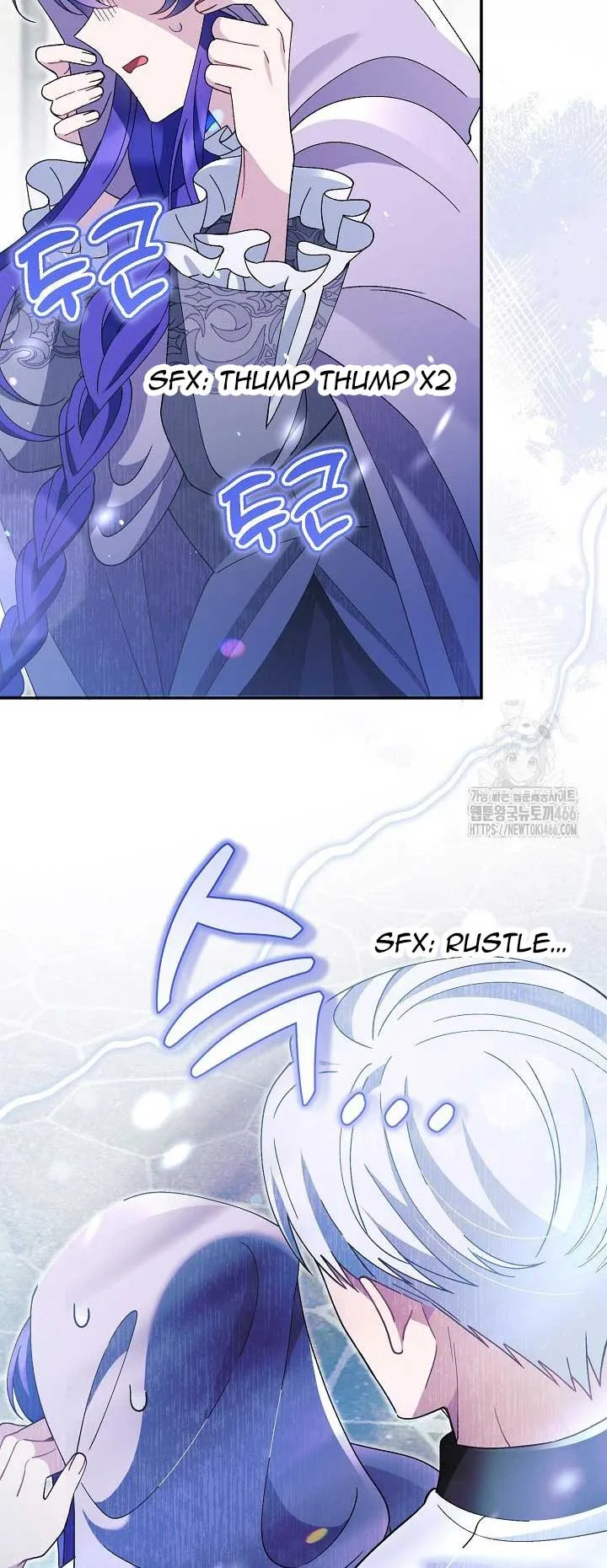 I’m a Villain, But I’m Favored Chapter 13 page 78