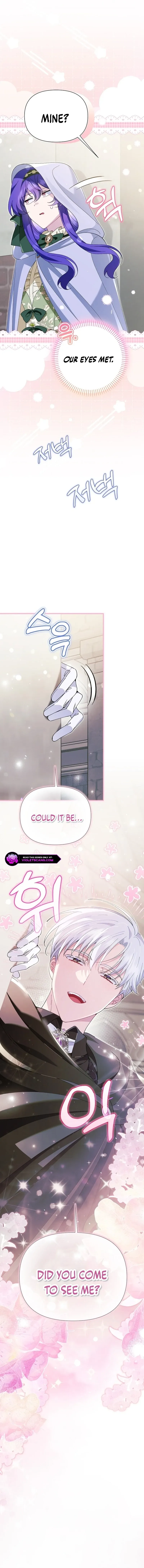 I’m a Villain, But I’m Favored Chapter 18 page 3
