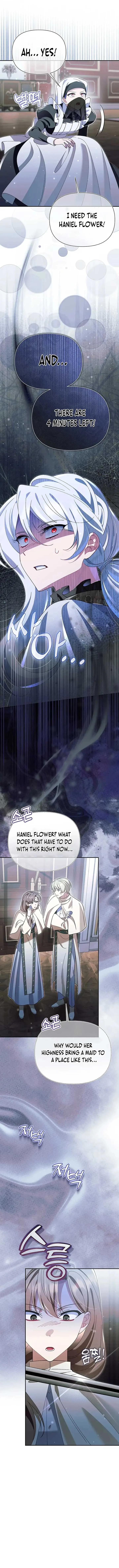 I’m a Villain, But I’m Favored Chapter 24 page 5