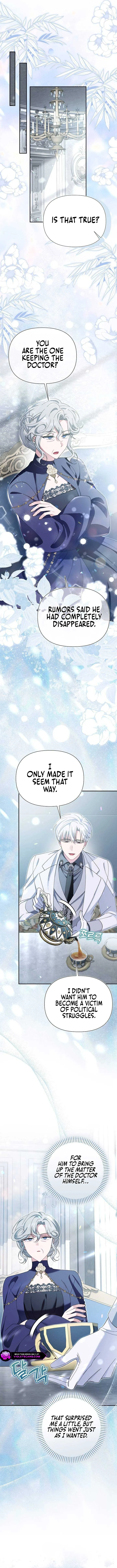 I’m a Villain, But I’m Favored Chapter 30 page 5