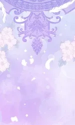 I’m a Villain, But I’m Favored Chapter 34 page 13
