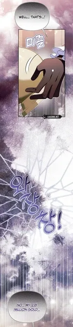 I’m a Villain, But I’m Favored Chapter 34 page 69
