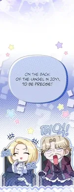 I’m a Villain, But I’m Favored Chapter 34 page 22