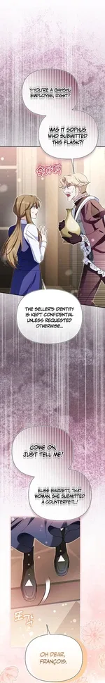I’m a Villain, But I’m Favored Chapter 34 page 61