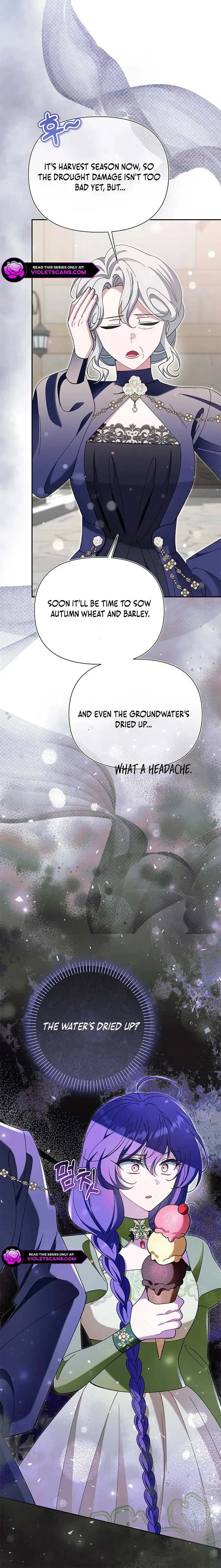 I’m a Villain, But I’m Favored Chapter 41 page 18