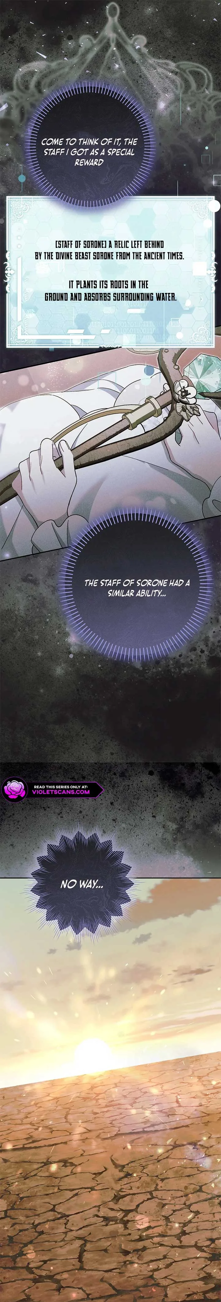 I’m a Villain, But I’m Favored Chapter 41 page 19