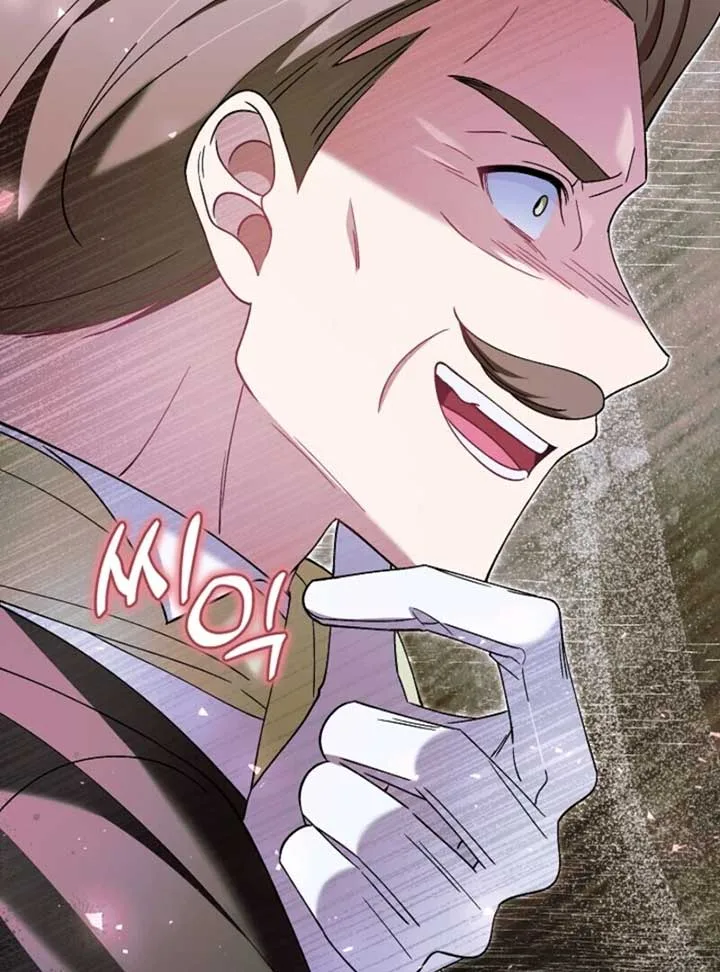 I’m a Villain, But I’m Favored Chapter 48 page 61