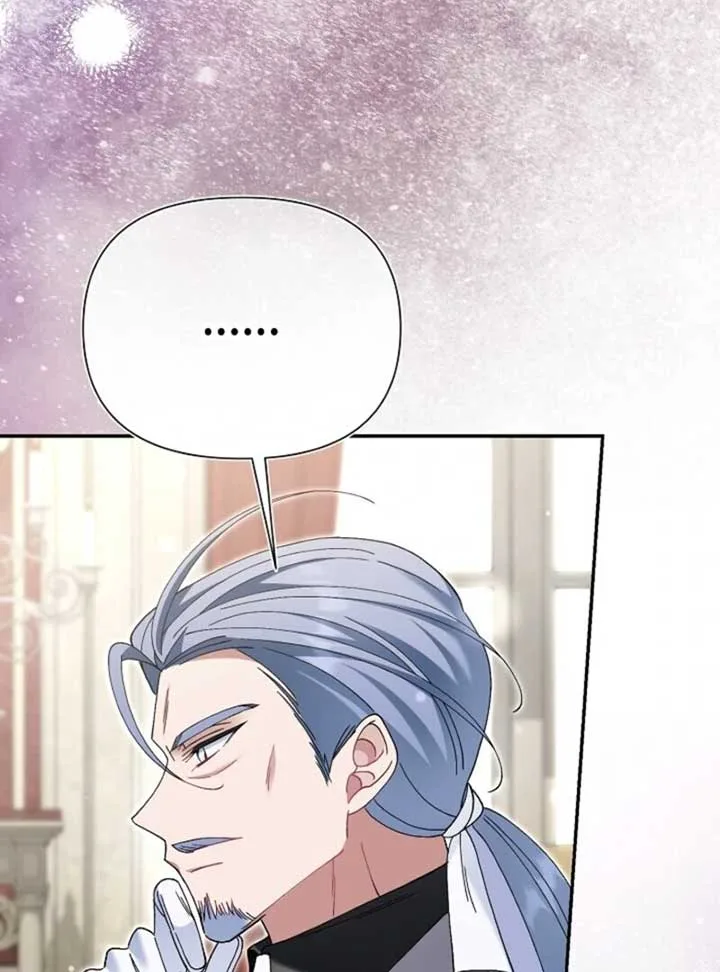 I’m a Villain, But I’m Favored Chapter 48 page 29