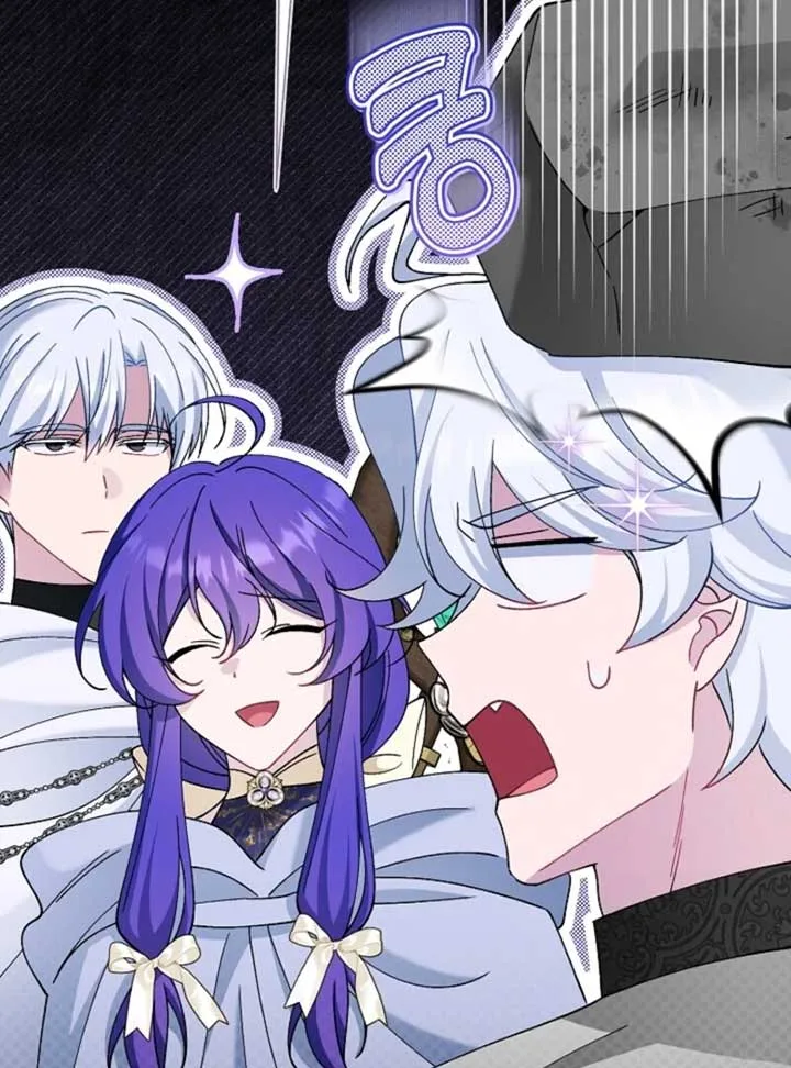 I’m a Villain, But I’m Favored Chapter 48 page 90
