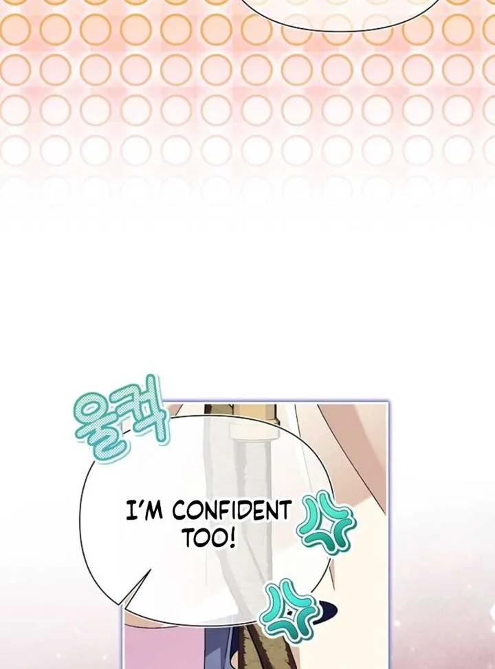 I’m a Villain, But I’m Favored Chapter 48 page 105