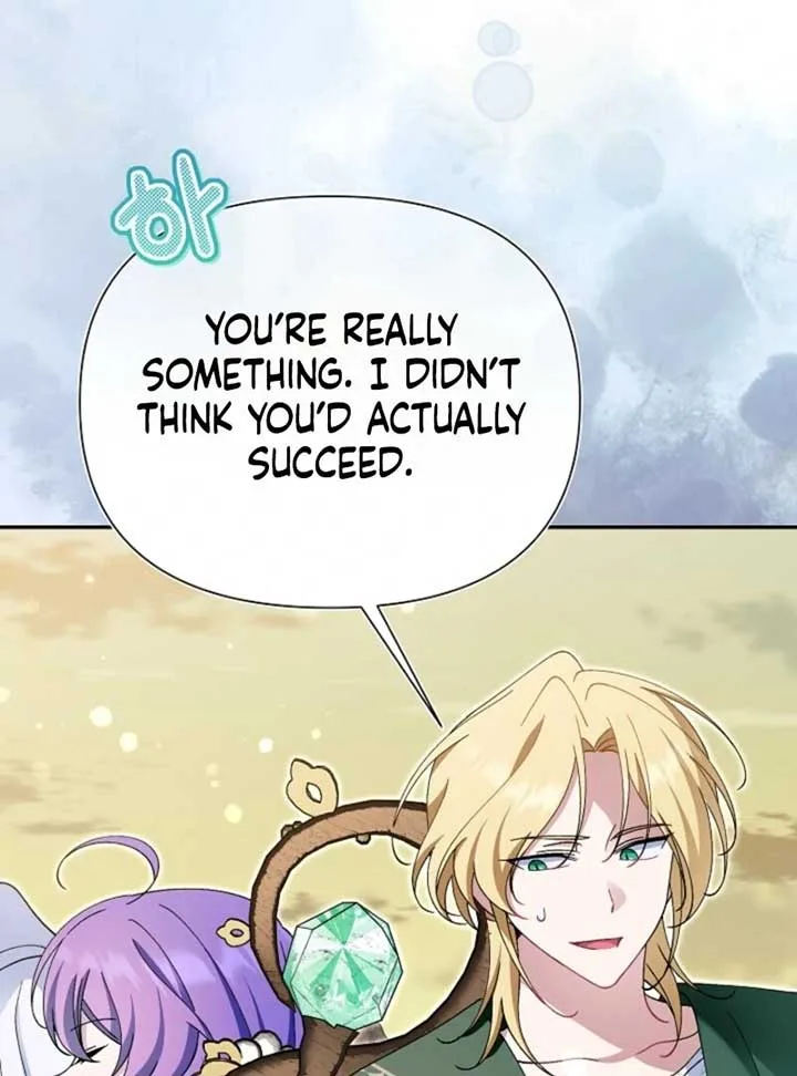 I’m a Villain, But I’m Favored Chapter 48 page 155