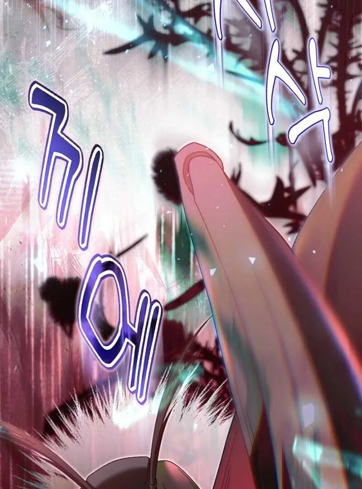 I’m a Villain, But I’m Favored Chapter 48 page 176