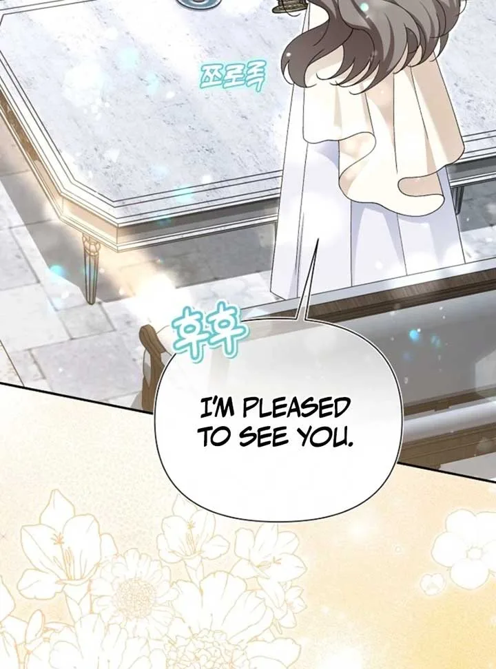 I’m a Villain, But I’m Favored Chapter 50 page 16
