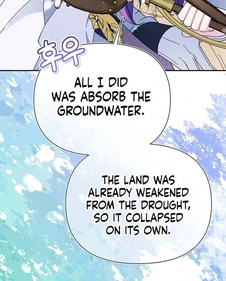 I’m a Villain, But I’m Favored Chapter 48 page 130