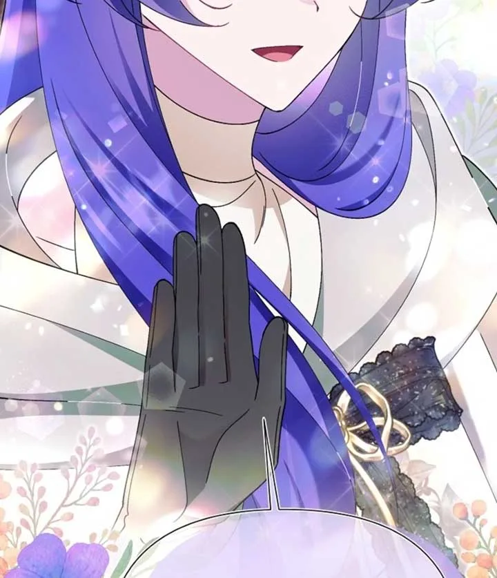 I’m a Villain, But I’m Favored Chapter 50 page 67