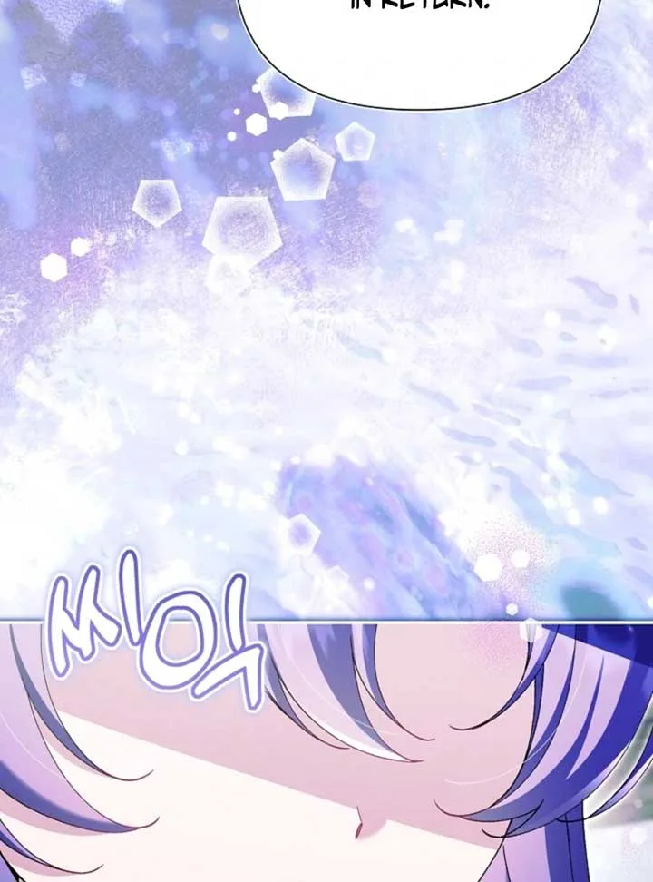 I’m a Villain, But I’m Favored Chapter 50 page 64