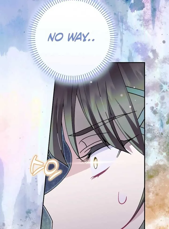 I’m a Villain, But I’m Favored Chapter 50 page 78