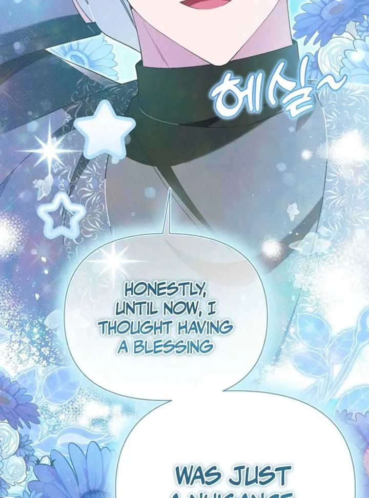 I’m a Villain, But I’m Favored Chapter 50 page 115