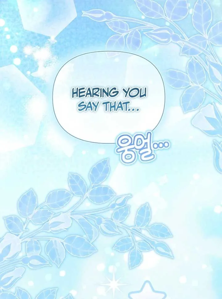 I’m a Villain, But I’m Favored Chapter 50 page 113