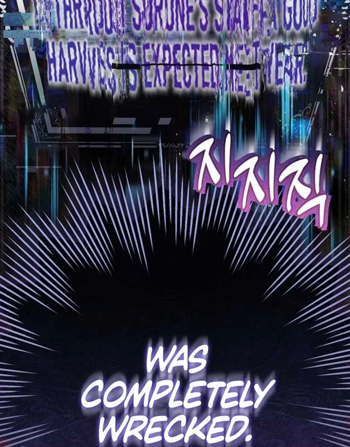 I’m a Villain, But I’m Favored Chapter 50 page 163