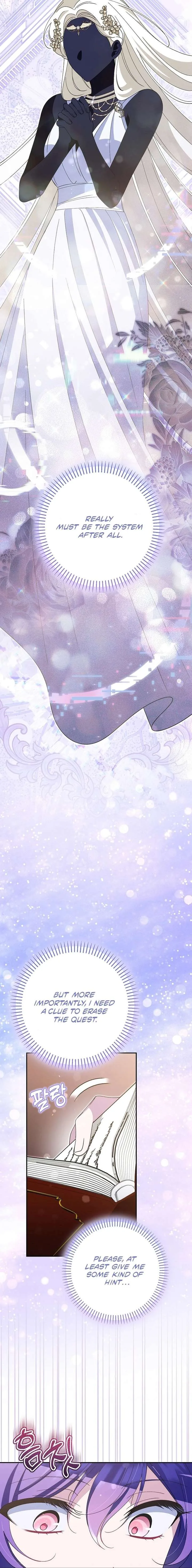 I’m a Villain, But I’m Favored Chapter 56 page 9