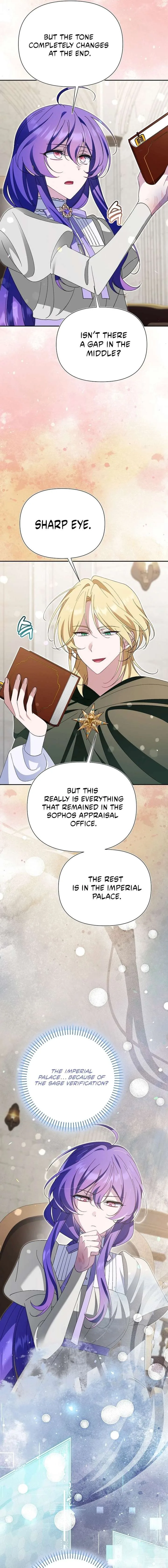 I’m a Villain, But I’m Favored Chapter 56 page 14