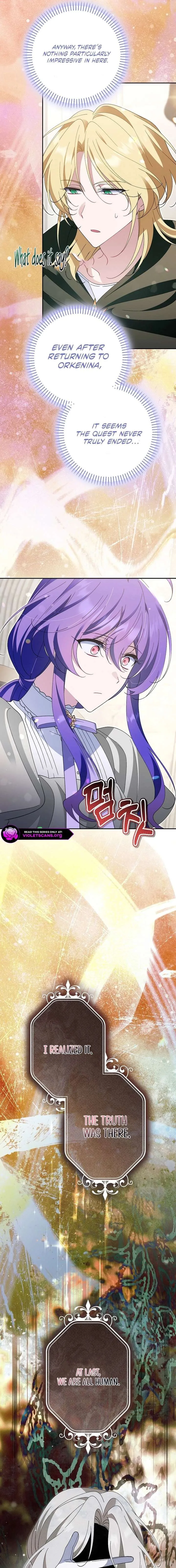 I’m a Villain, But I’m Favored Chapter 56 page 12