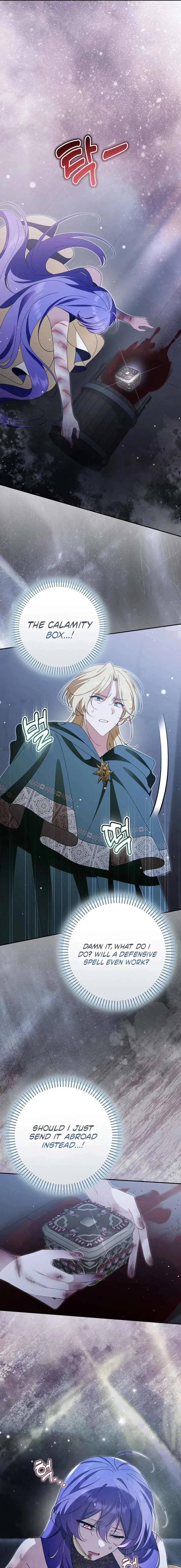 I’m a Villain, But I’m Favored Chapter 54 page 15