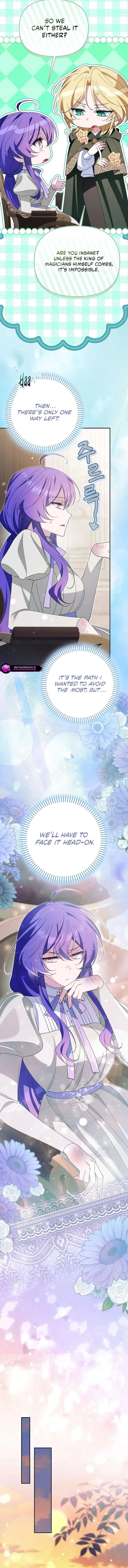 I’m a Villain, But I’m Favored Chapter 56 page 16
