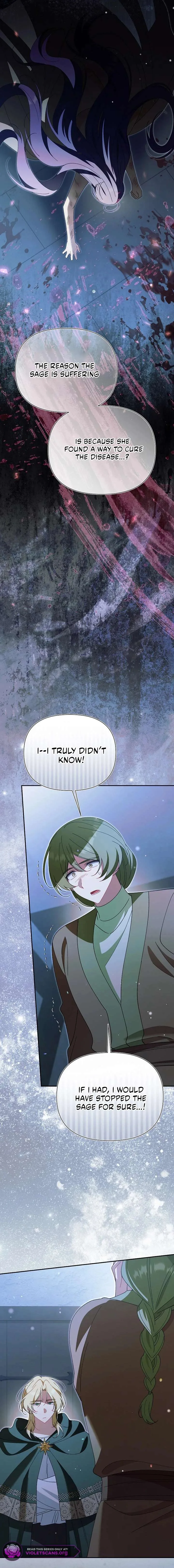 I’m a Villain, But I’m Favored Chapter 54 page 4