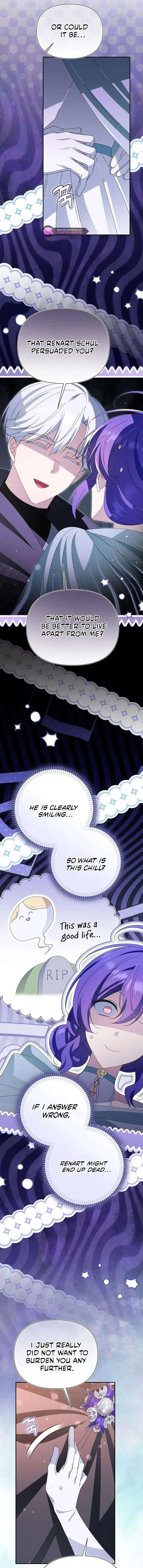 I’m a Villain, But I’m Favored Chapter 58 page 16