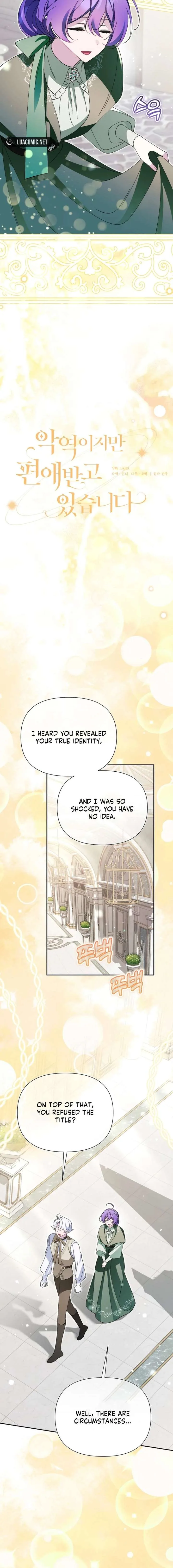 I’m a Villain, But I’m Favored Chapter 59 page 3