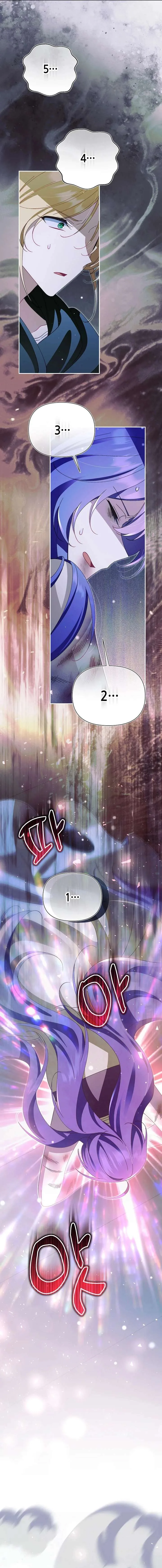 I’m a Villain, But I’m Favored Chapter 54 page 17