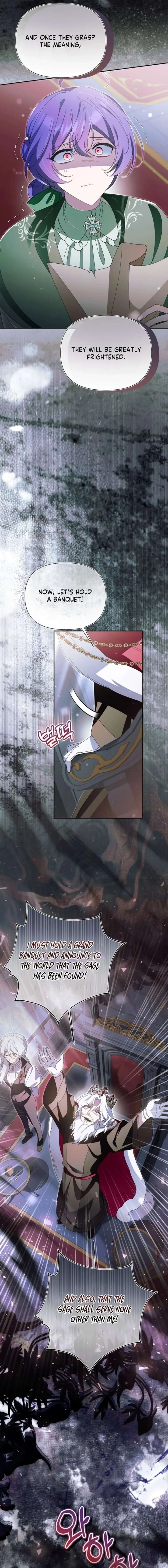 I’m a Villain, But I’m Favored Chapter 60 page 3