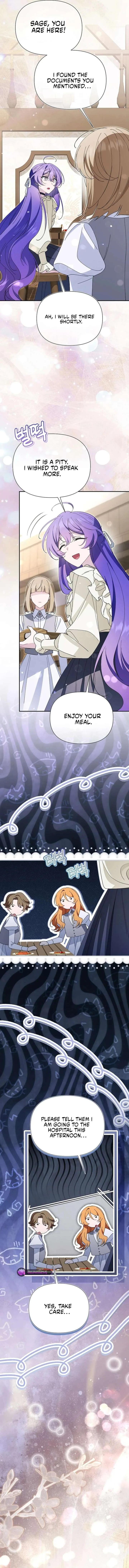 I’m a Villain, But I’m Favored Chapter 61 page 11