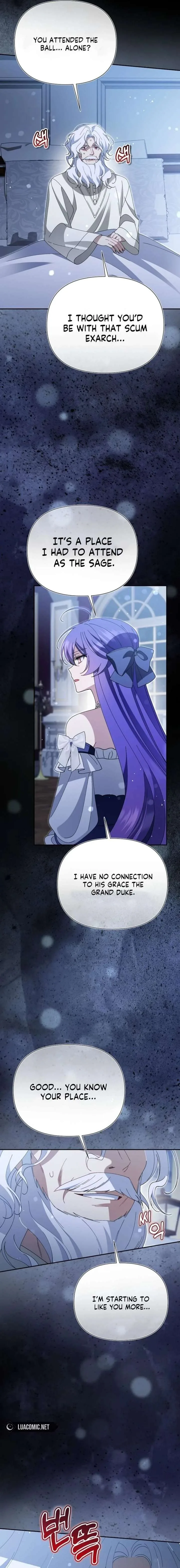I’m a Villain, But I’m Favored Chapter 60 page 17