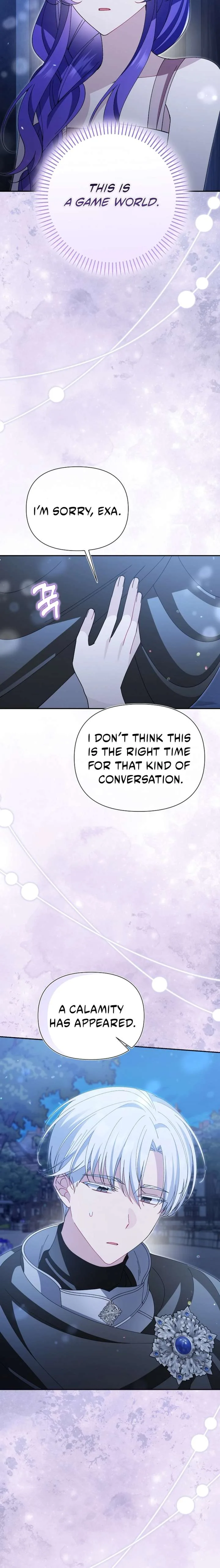 I’m a Villain, But I’m Favored Chapter 63 page 13