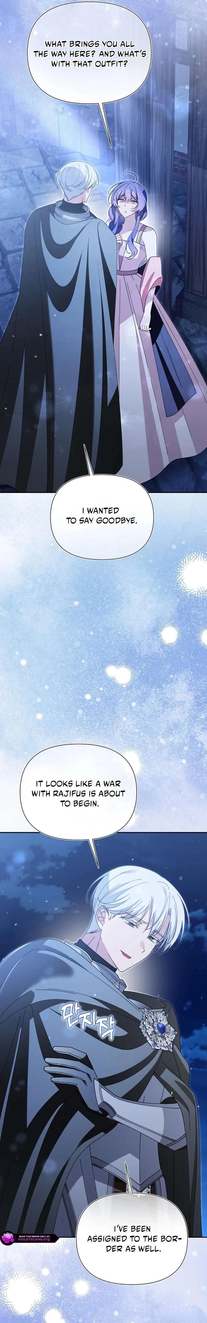 I’m a Villain, But I’m Favored Chapter 63 page 4