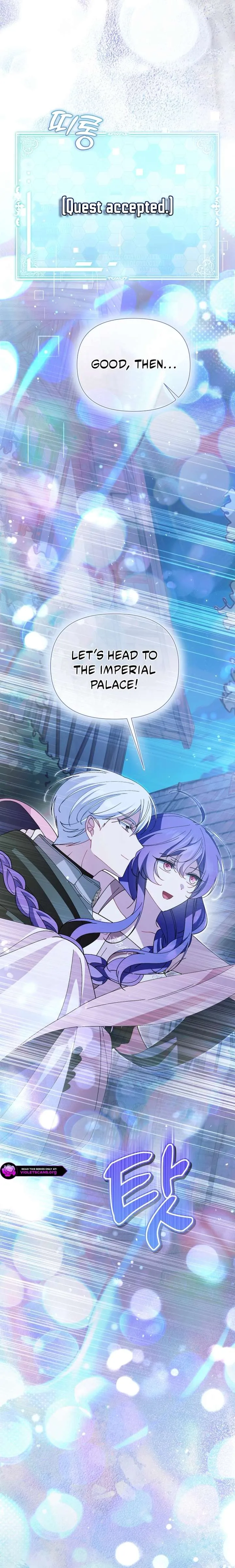 I’m a Villain, But I’m Favored Chapter 63 page 18